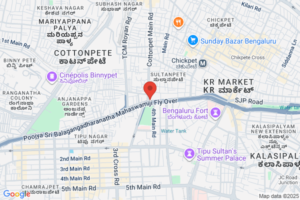 Amar Tent & Cloth Company