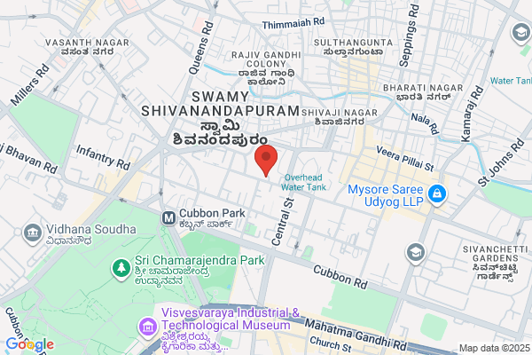 Aman Trading Company