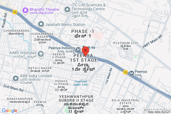 Bhairav Textorium