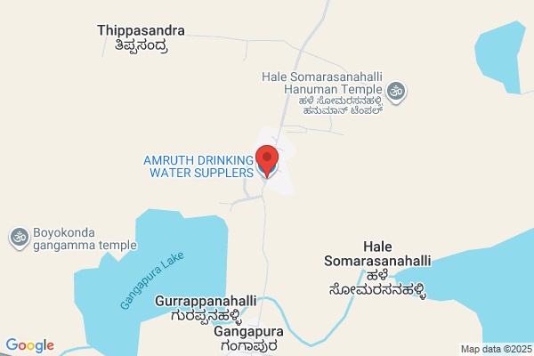 Amrutha Water Supplies