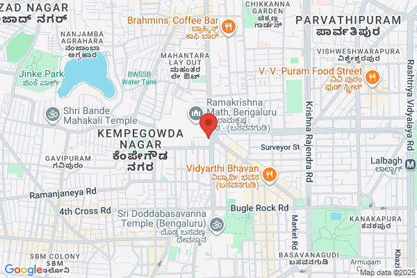 Mahadeshwara Water Supply