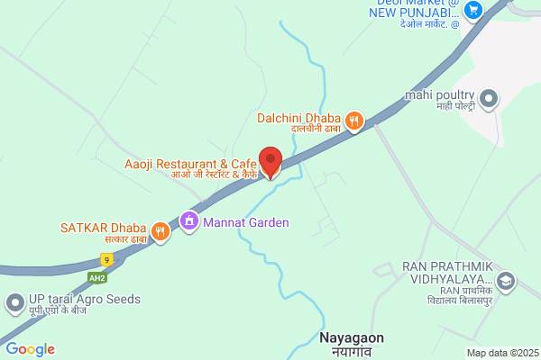 Aaoji Restaurant & Cafe