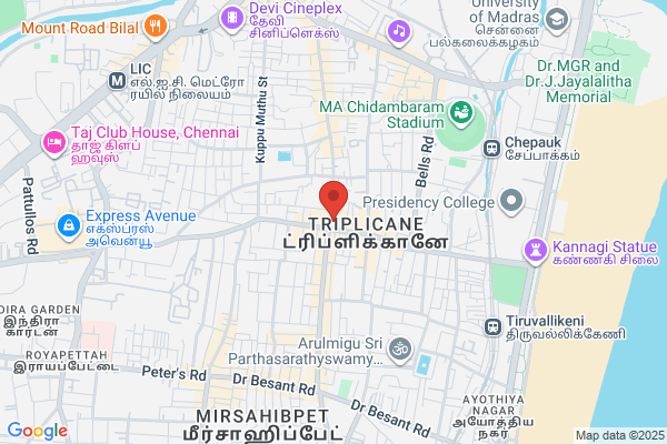 Trichy Air Shine Tours & Travel