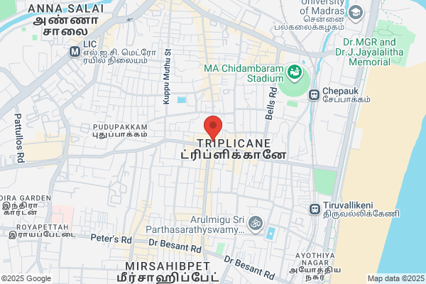Trichy Airshinetours &travel