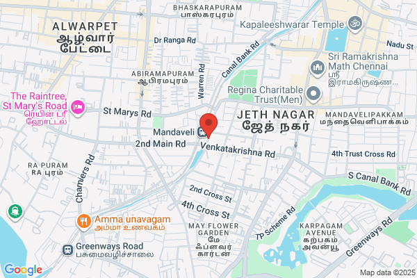 Mylapore Academy