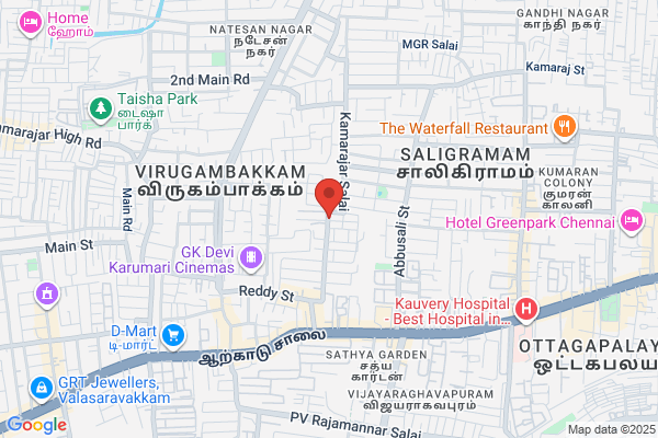 Theninthia Venthirai Sangam