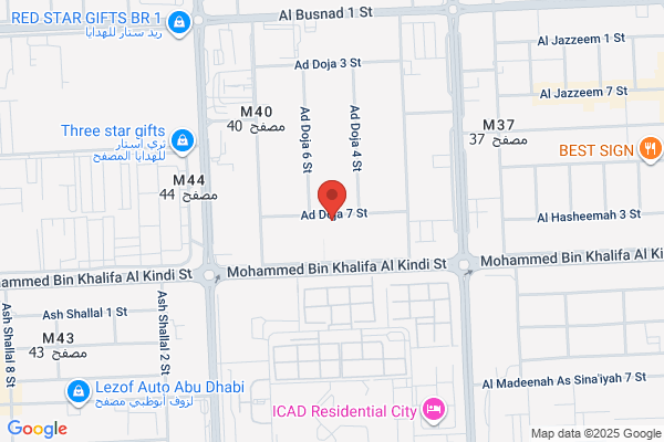 Samra Electronics
