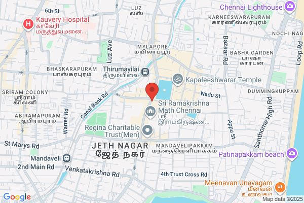 Sri Sarada Book Centre