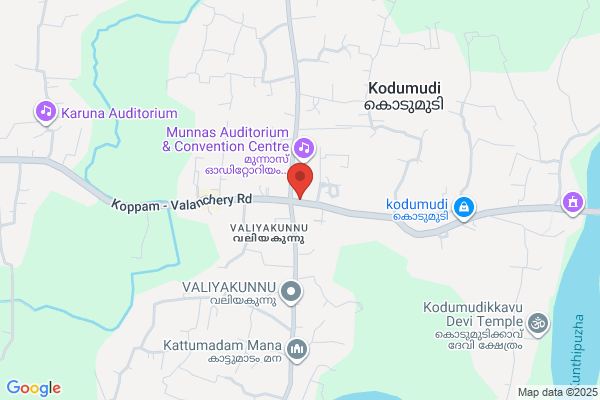 Arya Vaidyasala Agency