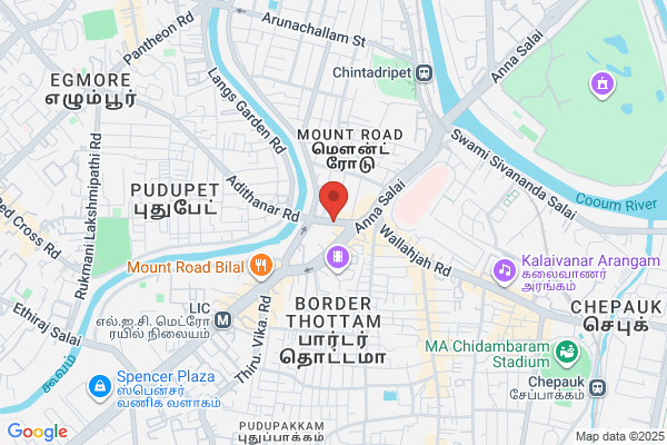 Raj Bakery