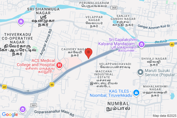 Sree Baalaji Traders