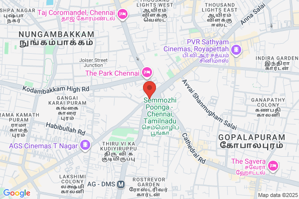 Southern Cooling Towers Pvt Ltd