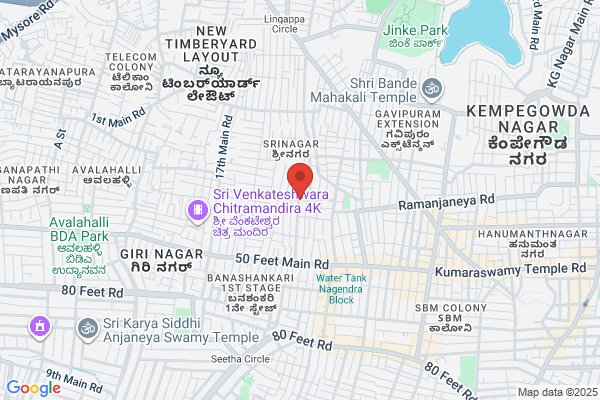 SHI Mahalakshmi Enterprises