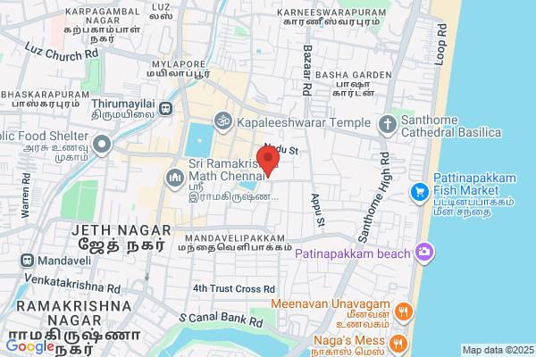Sri Kanchi Sankara Vigna Trust