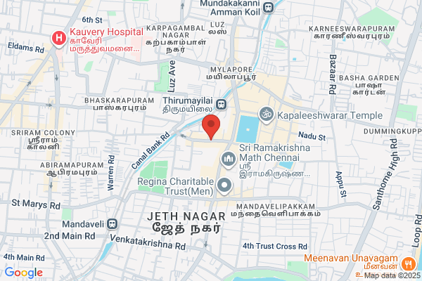 Sri Narisimha Priya Trust