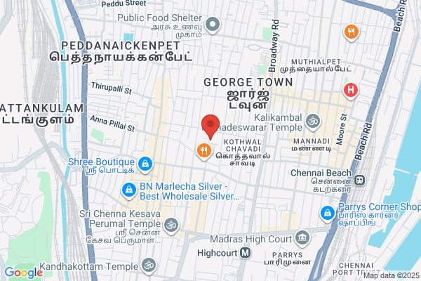 Narayana Guruviah Chetty ' s Estate C