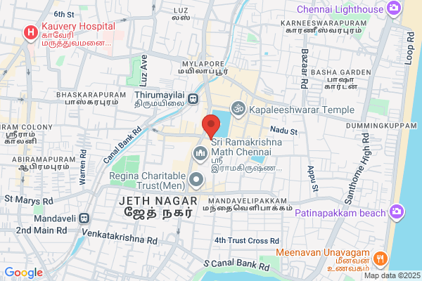 Vyasarpadi Vinayaga Mudliar Chariti
