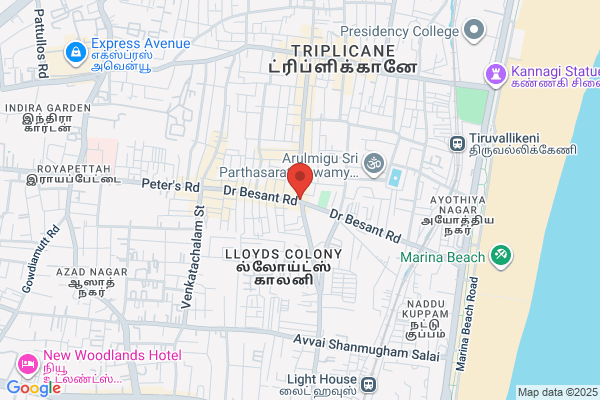 Hemanath Pharmacy