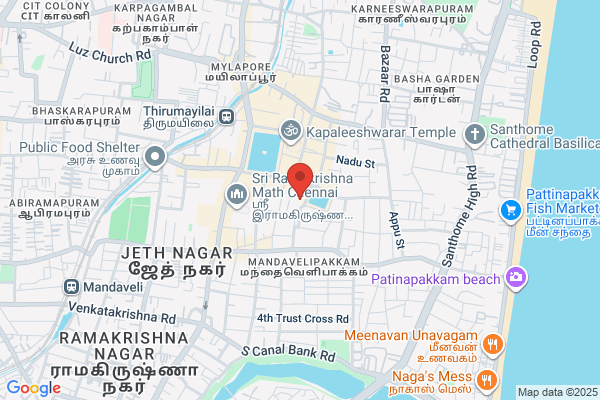 Sri Sankara Coaching Centre