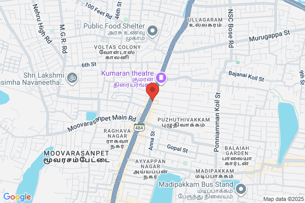 Easwaran Coffee