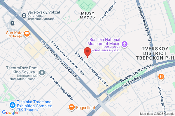 relynclinic