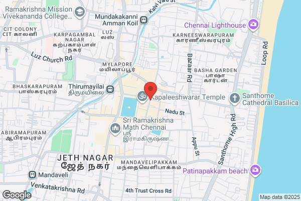 Ambika Appalam Depot