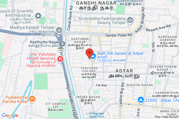 Adyar Dental X Rays