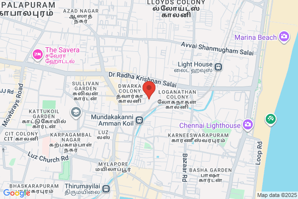 Seethapathy Clinic