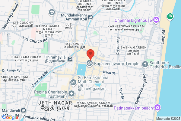 Ananda Vaidya Salai