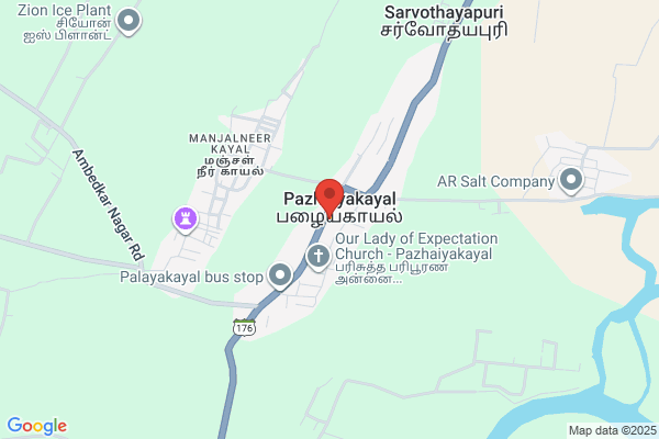 Natarajan Nusery Primary