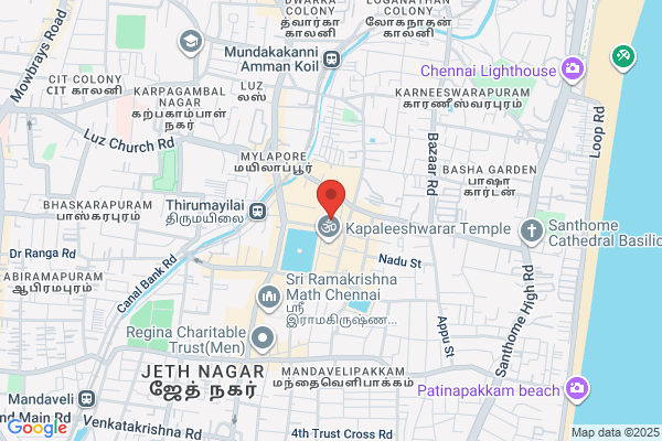 Abhaya Appalam Depot