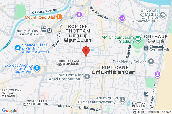 Madras Halwa House