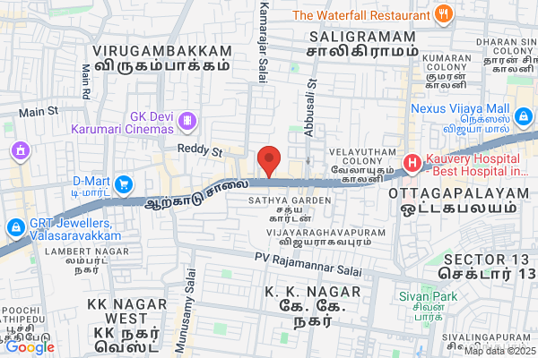Sri Kamatchi Industries