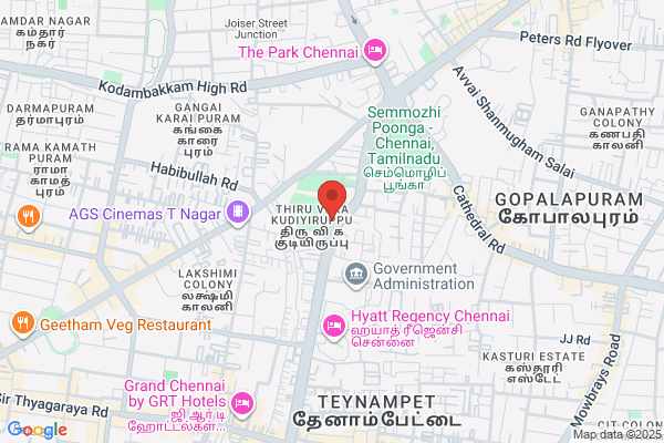 Sri Jayaram Furnisher Shop