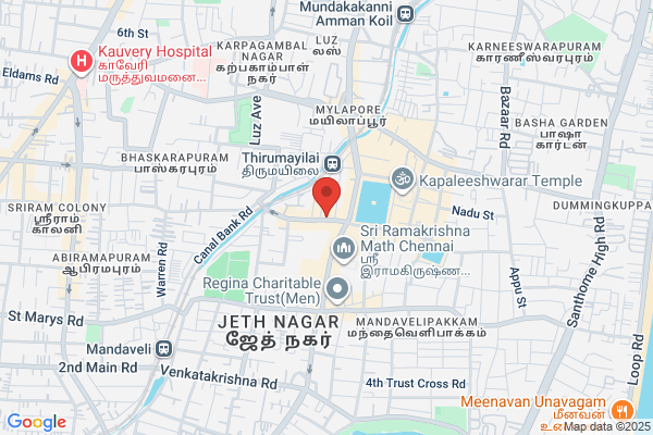 South Madras Gas Agency