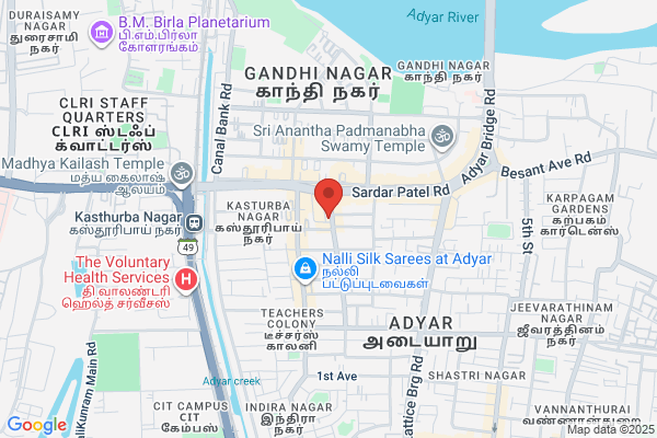 Natrajan Stores