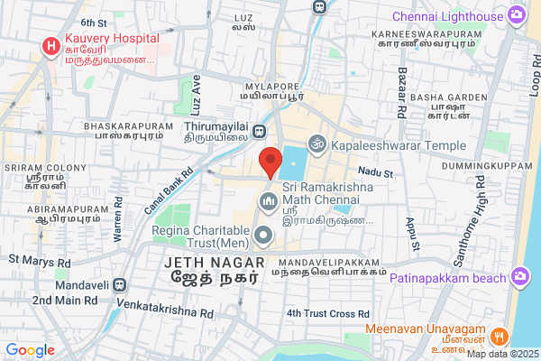 Amma Shopping Centre