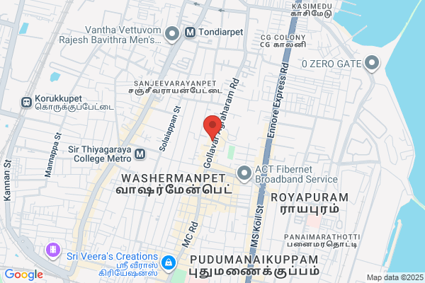 Nagamani Hospital