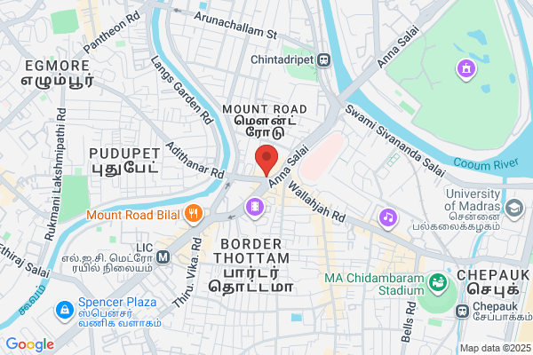Geetha Coffee Centre
