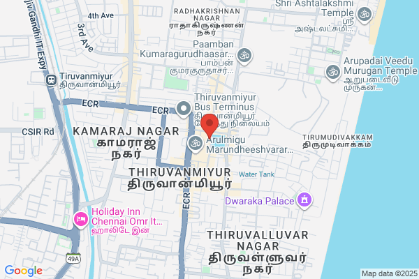 Udipi Balakrishna Lunch Home