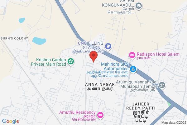 Kannan Ice Depo