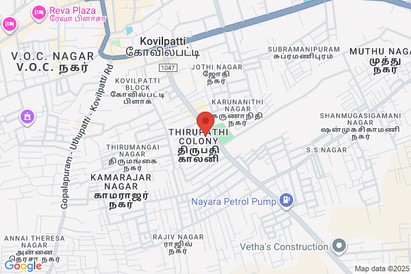 Bala Murugan Plastic Works