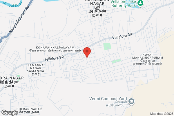 S Nagarajan Lic Agent