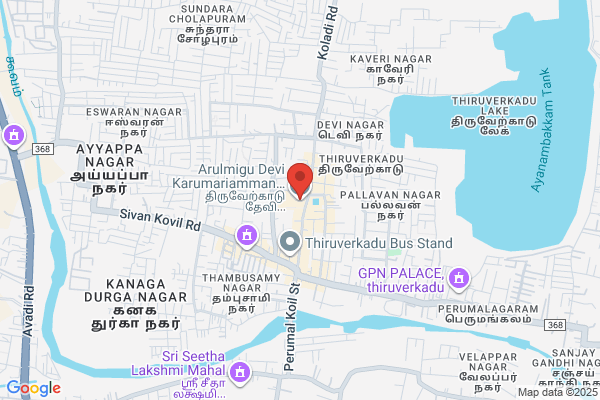 Karumari Amman Industries