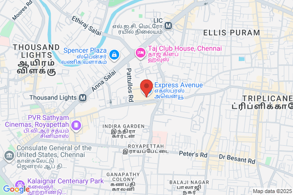 Cinderella Shoe Shop