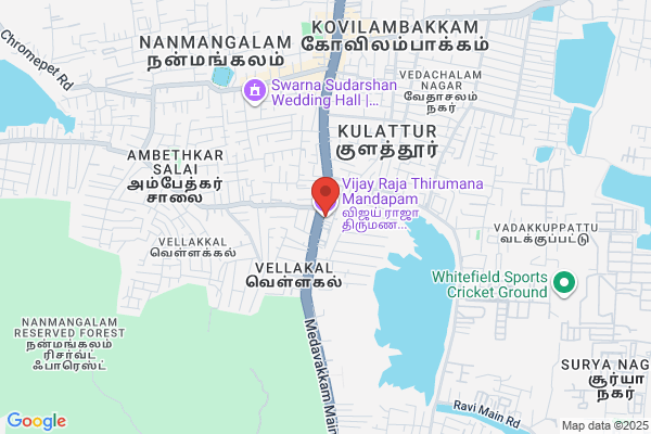 Vijayraja Thiruman Mandapam