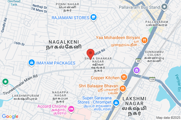 SRI ANDAL LEATHER (P) LTD