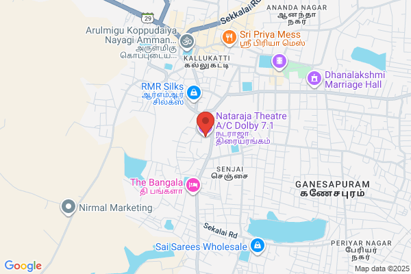 Natarajan Movies