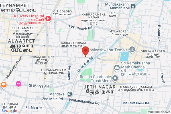 Gowri Musical Mart