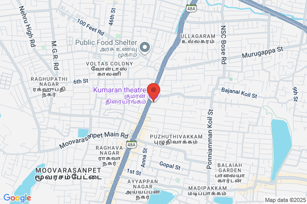 Kumaran Musicals